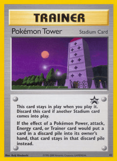 Pokémon Tower