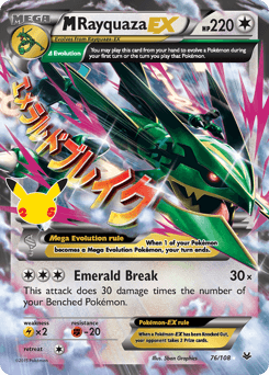 M Rayquaza-EX