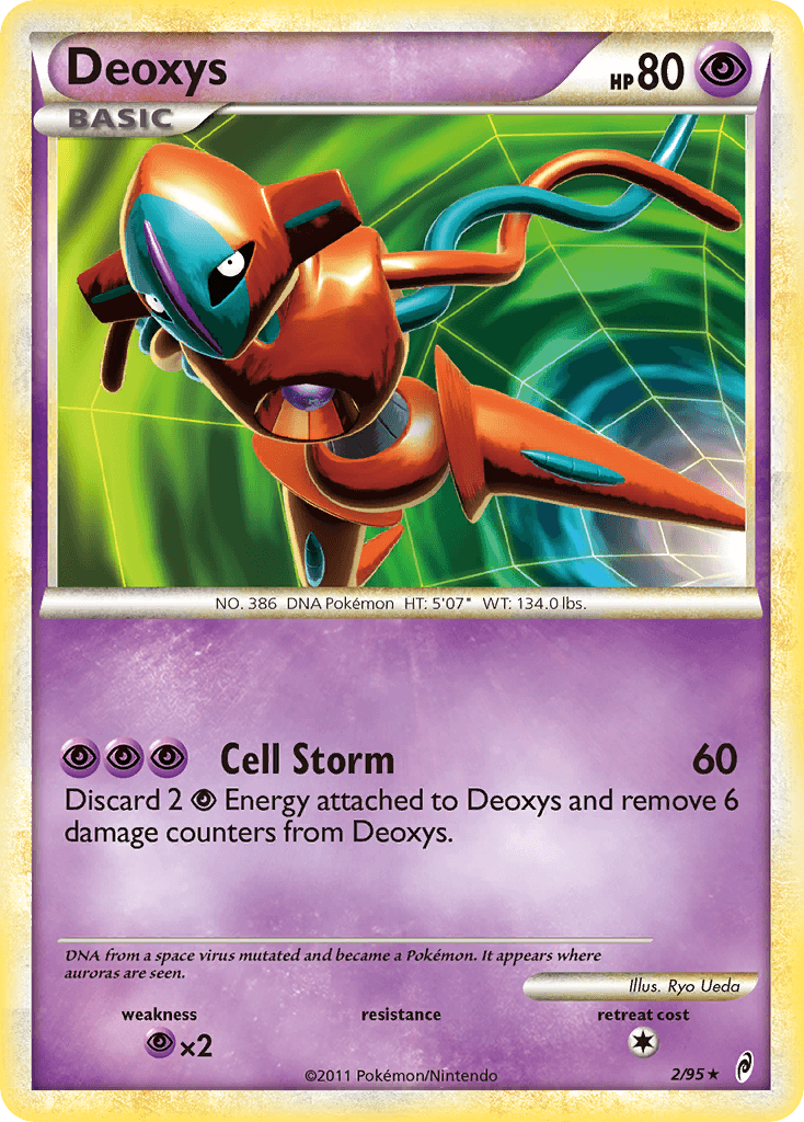 Deoxys