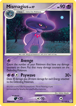 Mismagius