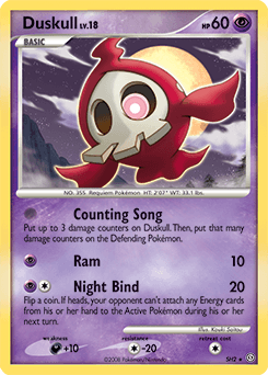 Duskull