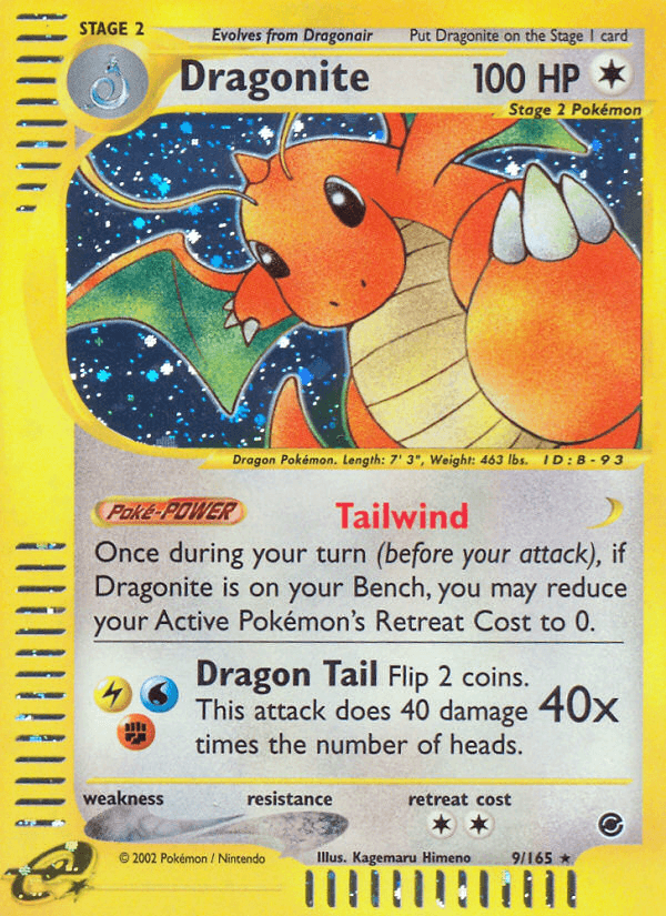 Dragonite