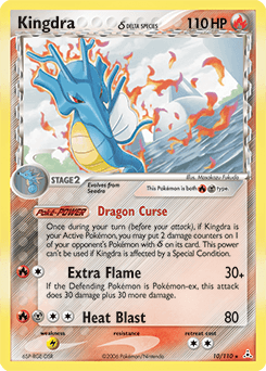 Kingdra δ