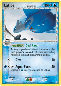 Latios δ