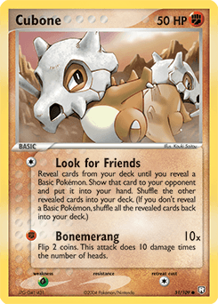 Cubone