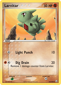 Larvitar