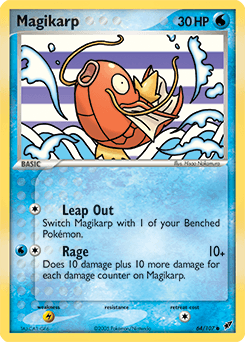 Magikarp