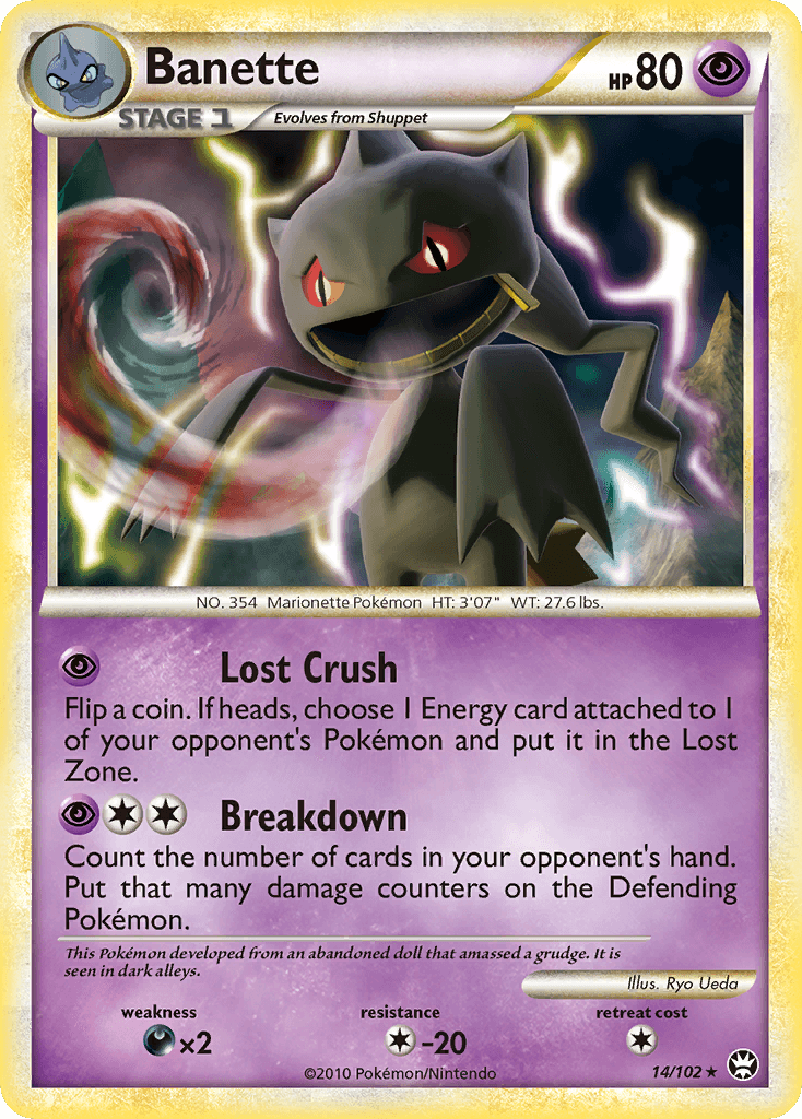 Banette