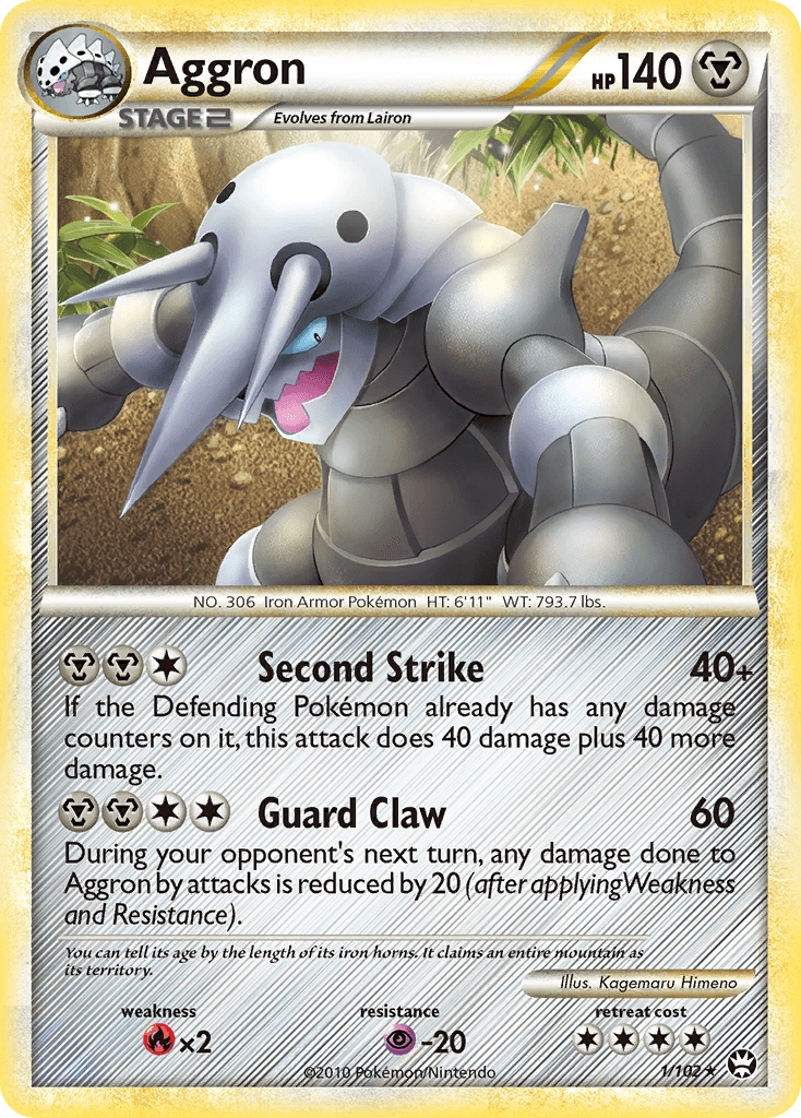 Aggron