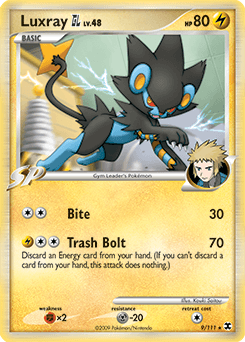 Luxray GL