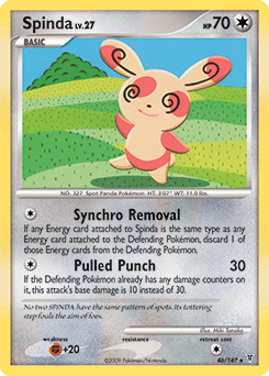 Spinda