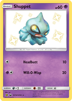 Shuppet