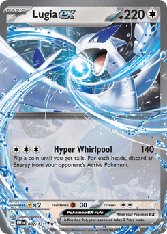 Lugia ex