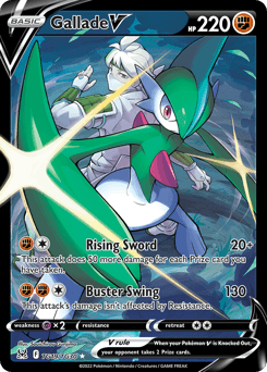 Gallade V