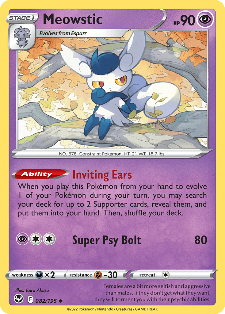 Meowstic