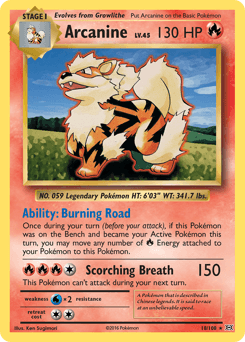 Arcanine