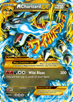 M Charizard-EX